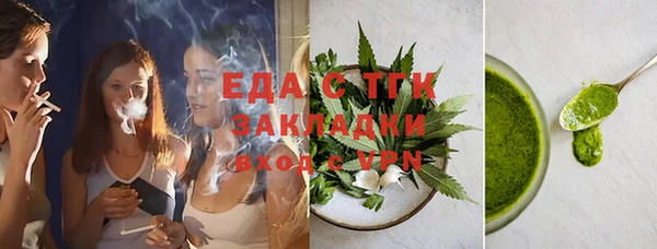 jwh Беломорск