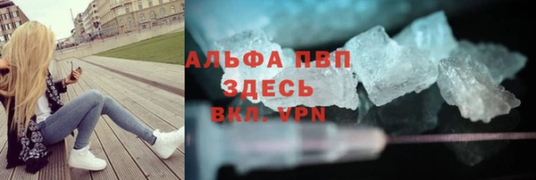jwh Беломорск