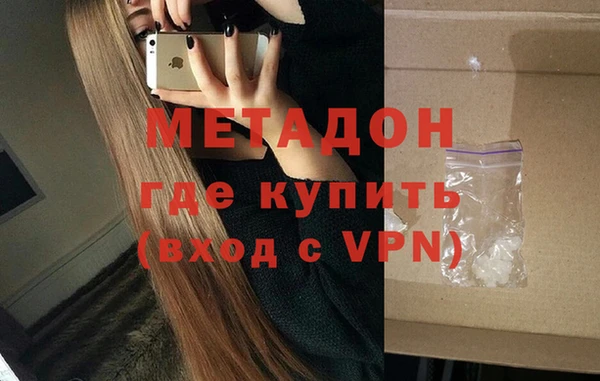 jwh Беломорск