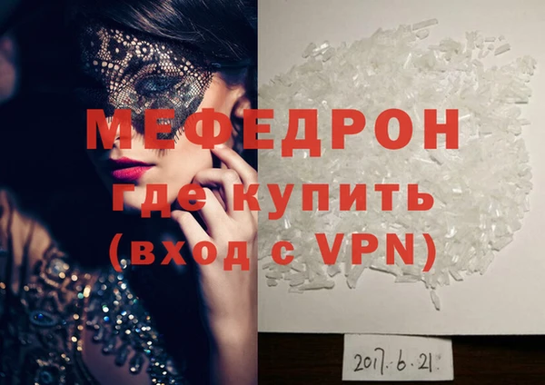 jwh Беломорск