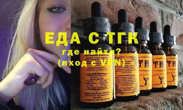 наркотики Белая Калитва