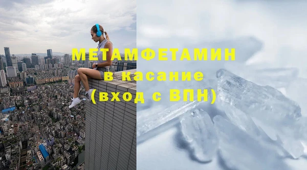 jwh Беломорск