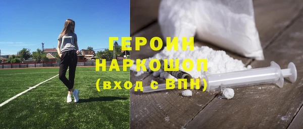 jwh Беломорск
