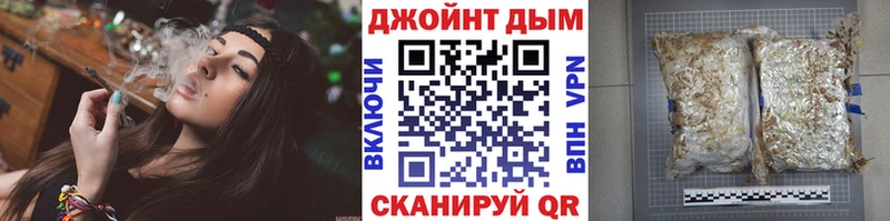 цены   Шацк  Каннабис гибрид 